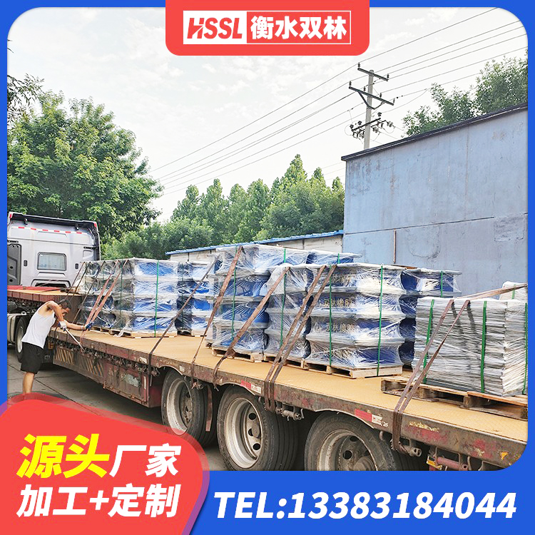上党区铅芯橡胶隔震支座(LRB)什么价格 上党区建筑框架隔震支座厂家 上党区抗震减震支座 上党区建筑隔震支座隔震支座厂家 - 第7张