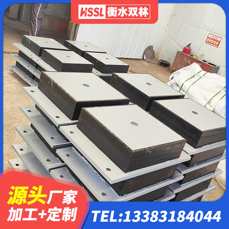 上党区建筑橡胶支座费用如何 上党区LNR橡胶隔震支座1000(II型)源头工厂 上党区LRB1300铅芯隔震支座 上党区LNR400支座源头工厂 - 第1张
