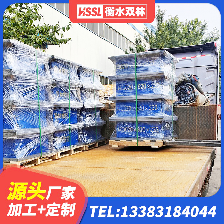 上党区隔震支座1型 上党区建筑LNG隔震支座生产厂家 上党区HDR1000高阻尼隔震支座源头工厂 上党区高阻尼HDR隔震支座多少钱 - 第5张