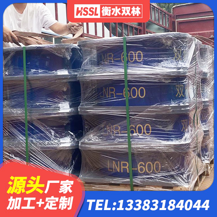 上党区LNR400天然橡胶隔震支座厂家电话 上党区抗震支座厂商生产厂家 上党区铅芯橡胶隔震支座LRB700-Ⅱ 上党区建筑高阻尼支座厂家 - 第1张