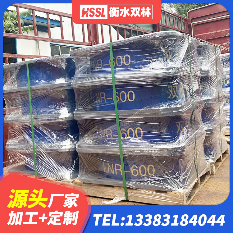 上党区建筑铅芯隔震支座哪家好 上党区LNR系列水平分散形隔震支座源头工厂 上党区钢结构房建筑抗震支座生产厂家 上党区LRB1300铅芯橡胶隔震支座什么价格 - 第6张