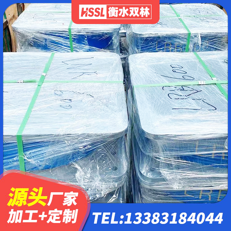 上党区建筑橡胶隔震支座LNRD420生产厂家 上党区LNR700橡胶支座厂家电话 上党区LNR隔震支座1300(II型) 上党区LNR600建筑橡胶隔震支座厂家电话 - 第1张