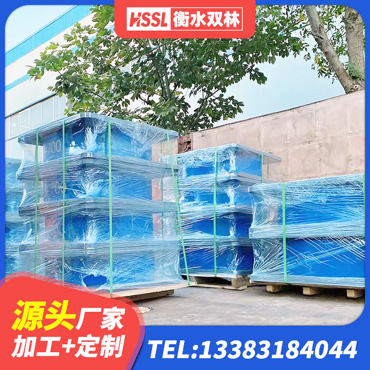 上党区铅芯橡胶隔震支座(LRB)什么价格 上党区建筑框架隔震支座厂家 上党区抗震减震支座 上党区建筑隔震支座隔震支座厂家 - 第2张