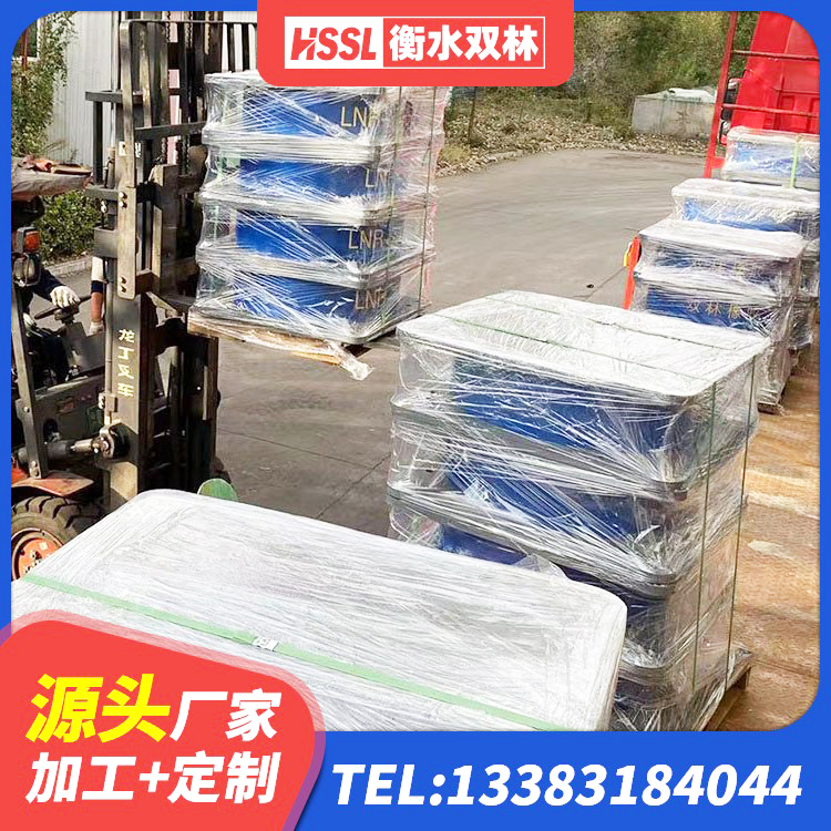 上党区隔震层橡胶隔震支座厂家 上党区隔震支座制造商生产厂家 上党区天然橡胶隔震支座(LNR)生产厂家 上党区LNR1100隔震支座什么价格 - 第6张