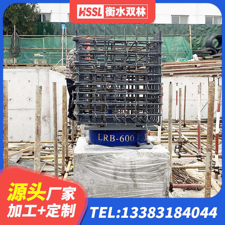 上党区建筑天然胶橡胶隔震支座厂家 上党区建筑高阻尼支座什么价格 上党区橡胶拉压支座 上党区LRB600橡胶隔振支座 - 第6张