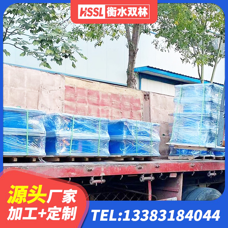 上党区橡胶隔震支座LNRD420厂家 上党区LRB建筑隔震支座生产厂家 上党区建筑隔震支座LNR600厂家 上党区隔震支座LNRY厂家 - 第1张