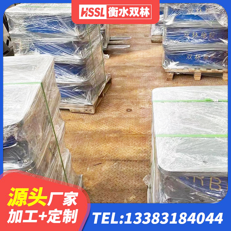 上党区橡胶隔震支座LNRD420厂家 上党区LRB建筑隔震支座生产厂家 上党区建筑隔震支座LNR600厂家 上党区隔震支座LNRY厂家 - 第8张