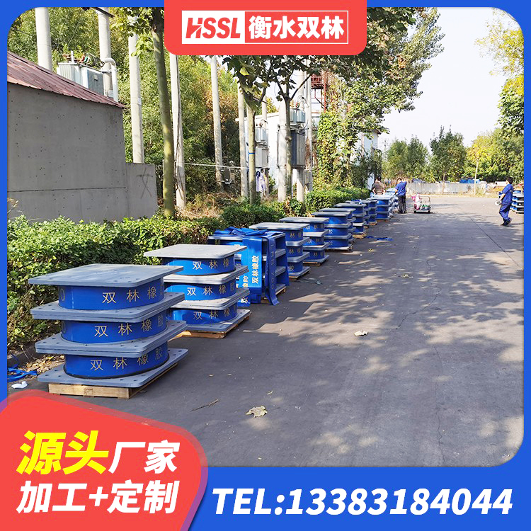 上党区铅芯橡胶隔震支座LRB1100-220厂家 上党区建筑橡胶建筑隔震支座生产厂家 上党区建筑结构抗震支座源头工厂 上党区LNR-370*370*137圆形高阻尼橡胶隔震支座厂家 - 第3张