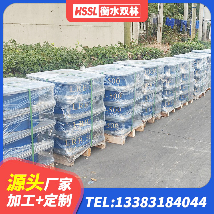 上党区铅芯减震橡胶隔震支座厂家 上党区建筑抗震橡胶隔震支座工厂源头工厂 上党区LNR橡胶隔震支座400生产厂家 上党区建筑受力的橡胶隔震支座 - 第1张