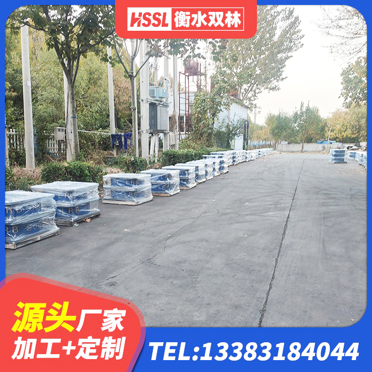 上党区建筑橡胶隔震支座LNRD420生产厂家 上党区LNR700橡胶支座厂家电话 上党区LNR隔震支座1300(II型) 上党区LNR600建筑橡胶隔震支座厂家电话 - 第3张