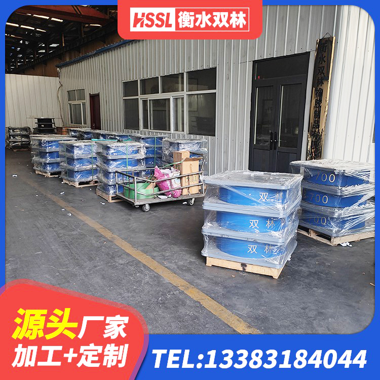 上党区铅芯隔震支座LRB1000 上党区LNR1200建筑隔震支座 上党区建筑铅芯隔震支座LRB700-Ⅱ生产厂家 上党区LRB橡胶隔震支座800源头工厂 - 第9张