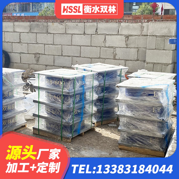 上党区LRB1500隔震支座什么价格 上党区隔震支座减震源头工厂 上党区铅芯减隔震支座厂家电话 上党区LRB1100铅芯橡胶隔震支座源头工厂 - 第1张