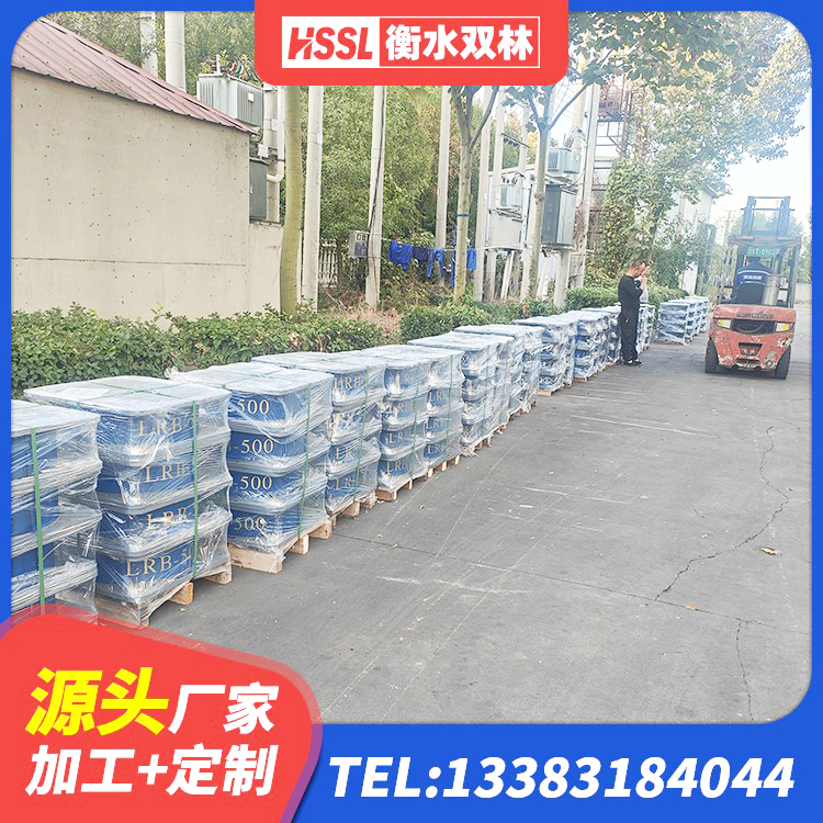 上党区建筑铅芯橡胶隔震支座LRB 上党区小型隔震支座厂家 上党区LNR橡胶隔震支座1400源头工厂 上党区HDR1200高阻尼支座源头工厂 - 第7张