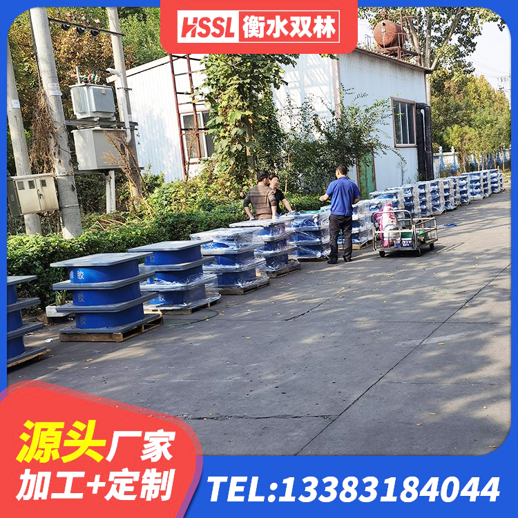 上党区LRB1500隔震支座什么价格 上党区隔震支座减震源头工厂 上党区铅芯减隔震支座厂家电话 上党区LRB1100铅芯橡胶隔震支座源头工厂 - 第7张